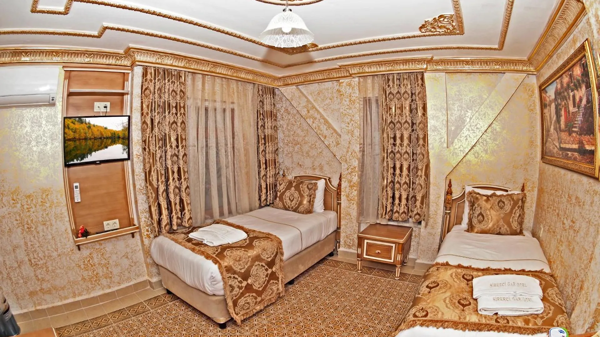 فندق سيركيسي غار اسطنبول