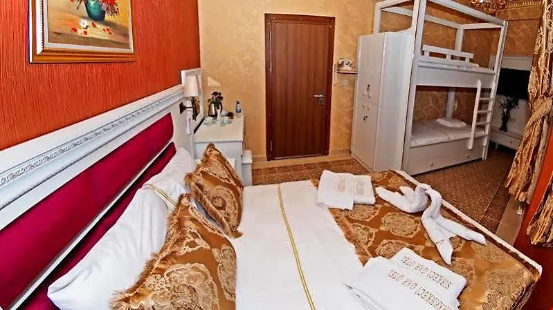 Glamour Classic Hotel Istanbul Sirkeci Турция